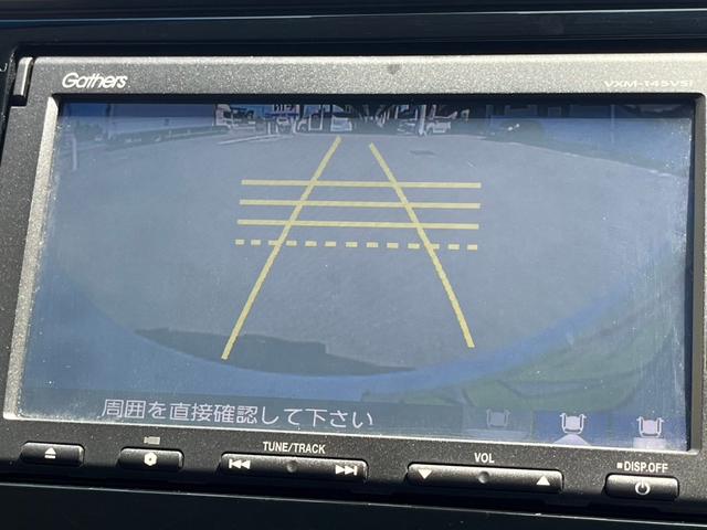 Ｓパッケージ　４ＷＤ　寒冷地仕様　純正メモリーナビ　Ｂｌｕｅｔｏｏｔｈ　地デジＴＶ　ＤＶＤ　バックカメラ　クルーズコントロール　パドルシフト　ＥＴＣ　スマートキー　純正アルミホイール　衝突被害軽減　横滑防止　禁煙(31枚目)