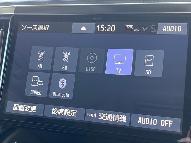 ヴェルファイア ２．５Ｚ　Ｇエディション　４ＷＤ　１２．１型フリップダウンモニター　純正ＳＤ１０型ナビ　地デジＴＶ　Ｂｌｕｅｔｏｏｔｈ　バックカメラ　電動黒革シート　両側電動スライドドア　ステアリングヒーター　衝突被害軽減装置　電動バックドア（33枚目）