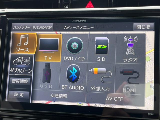 ハリアー エレガンス　Ｇ’ｓ　４ＷＤ【スパークリングブラックパールクリスタルシャイン】　ＡＬＰＩＮＥ９型ナビ　　地デジＴＶ　Ｂｌｕｅｔｏｏｔｈ　バックカメラ　フロントエアロＬＥＤライナー　専用スポーツパワーシート・サスペンション（27枚目）