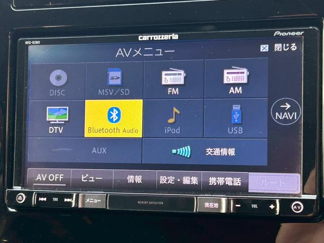 ＸＶ １．６ｉ－Ｌ　アイサイト　４ＷＤ　純正７型メモリーナビ　地デジＴＶ　Ｂｌｕｅｔｏｏｔｈ　バックカメラ　追従型クルーズコントロール　スマートキー　ＥＴＣ　ＬＥＤヘッドライト　Ｘ－ＭＯＤＥ　車線逸脱警告装置　衝突被害軽減装置　禁煙（33枚目）