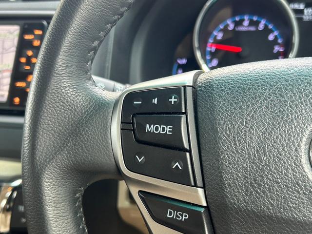 マークＸ ２５０Ｇ　Ｆｏｕｒ　４ＷＤ　寒冷地仕様　純正ナビ　電動シート　地デジＴＶ　Ｂｌｕｅｔｏｏｔｈ　バックカメラ　ＤＶＤ　オートＨＩＤライト　ビルトインＥＴＣ　純正アルミ　オートＡ／Ｃ　フォグライト　横滑り防止　スマートキー（23枚目）