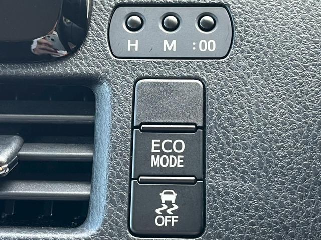 ノア Ｘ　４ＷＤ　後期型　純正ナビ　Ｂｌｕｅｔｏｏｔｈ　バックカメラ　両側電動スライドドア　クルーズコントロール　ＥＴＣ　ＵＳＢ充電　ＬＥＤライト　衝突被害軽減　車線逸脱警告　スマートキー　オートハイビーム（36枚目）