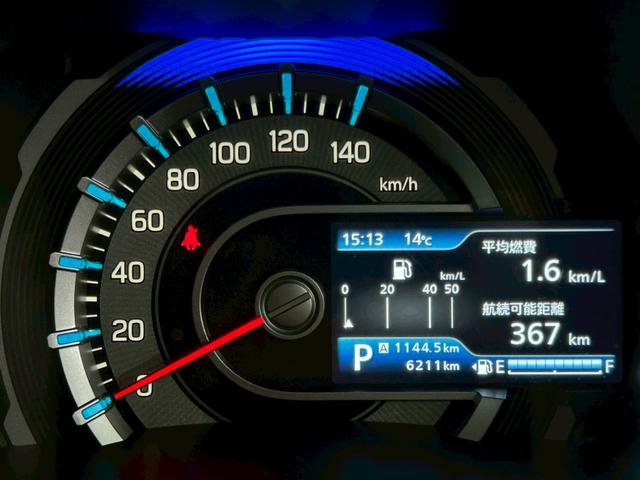 ハスラー ハイブリッドXターボ 4WD スマホ連携9型ナビ 全方位モニター 地デジTV Bluetooth USB CD DVD レーダークルーズ シートヒーター LEDライト 衝突被害軽減 車線逸脱警告 コーナーセンサー 横滑防止(25枚目)