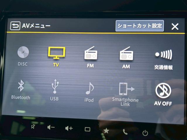 ハスラー ハイブリッドXターボ 4WD スマホ連携9型ナビ 全方位モニター 地デジTV Bluetooth USB CD DVD レーダークルーズ シートヒーター LEDライト 衝突被害軽減 車線逸脱警告 コーナーセンサー 横滑防止(33枚目)
