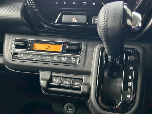 ハスラー ハイブリッドXターボ 4WD スマホ連携9型ナビ 全方位モニター 地デジTV Bluetooth USB CD DVD レーダークルーズ シートヒーター LEDライト 衝突被害軽減 車線逸脱警告 コーナーセンサー 横滑防止(36枚目)