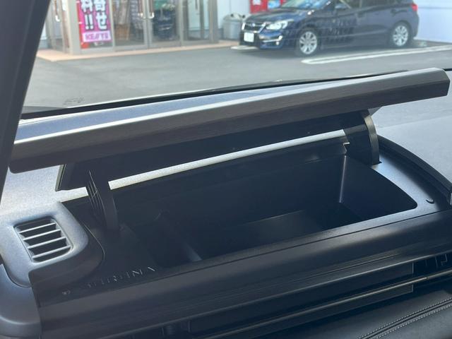セレナ ハイウェイスターＶ　４ＷＤ　クリアビューパッケージ　寒冷地仕様　純正１２．３型ナビ　地デジＴＶ　Ｂｌｕｅｔｏｏｔｈ　スマホ連携　ＨＤＭＩ端子　デジタルインナーミラー　ステアリングヒーター　シートヒーター　ＢＳＭ　禁煙車（17枚目）