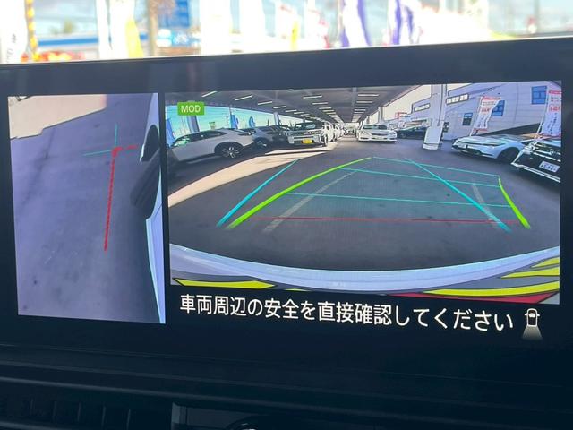 セレナ ハイウェイスターＶ　４ＷＤ　クリアビューパッケージ　寒冷地仕様　純正１２．３型ナビ　地デジＴＶ　Ｂｌｕｅｔｏｏｔｈ　スマホ連携　ＨＤＭＩ端子　デジタルインナーミラー　ステアリングヒーター　シートヒーター　ＢＳＭ　禁煙車（42枚目）