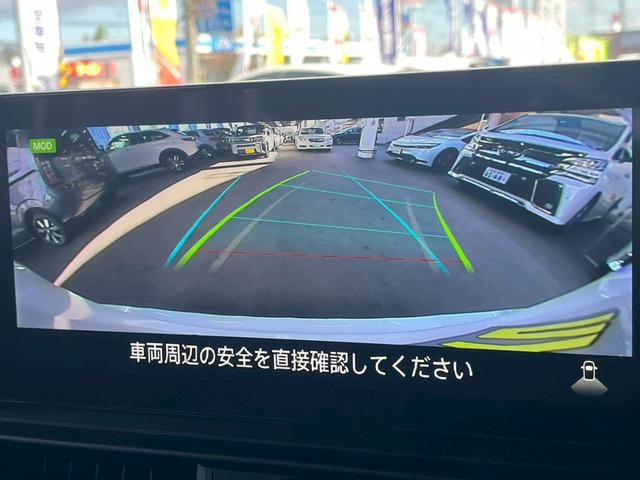 セレナ ハイウェイスターＶ　４ＷＤ　クリアビューパッケージ　寒冷地仕様　純正１２．３型ナビ　地デジＴＶ　Ｂｌｕｅｔｏｏｔｈ　スマホ連携　ＨＤＭＩ端子　デジタルインナーミラー　ステアリングヒーター　シートヒーター　ＢＳＭ　禁煙車（43枚目）