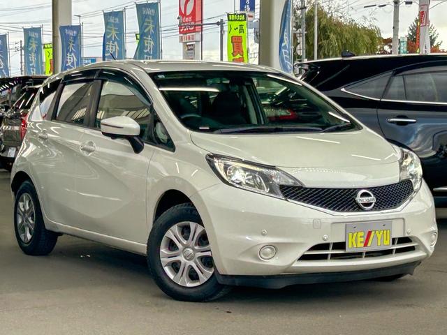 ノート X FOUR Vセレクション+セーフティII 4WD 夏・冬タイヤ付 純正エンジンスターター 純正ナビ アラウンドビューモニター 地デジTV Bluetooth コーナーセンサー 衝突被害軽減装置 LEDヘッドライト パートタイム4WD 禁煙車(7枚目)