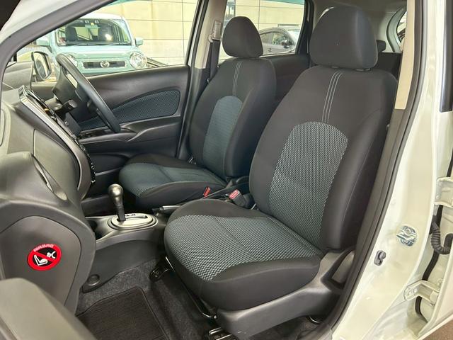 ノート X FOUR Vセレクション+セーフティII 4WD 夏・冬タイヤ付 純正エンジンスターター 純正ナビ アラウンドビューモニター 地デジTV Bluetooth コーナーセンサー 衝突被害軽減装置 LEDヘッドライト パートタイム4WD 禁煙車(17枚目)