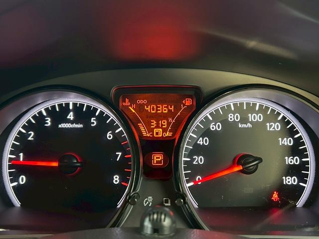 ノート X FOUR Vセレクション+セーフティII 4WD 夏・冬タイヤ付 純正エンジンスターター 純正ナビ アラウンドビューモニター 地デジTV Bluetooth コーナーセンサー 衝突被害軽減装置 LEDヘッドライト パートタイム4WD 禁煙車(24枚目)