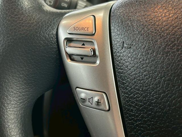 ノート X FOUR Vセレクション+セーフティII 4WD 夏・冬タイヤ付 純正エンジンスターター 純正ナビ アラウンドビューモニター 地デジTV Bluetooth コーナーセンサー 衝突被害軽減装置 LEDヘッドライト パートタイム4WD 禁煙車(25枚目)