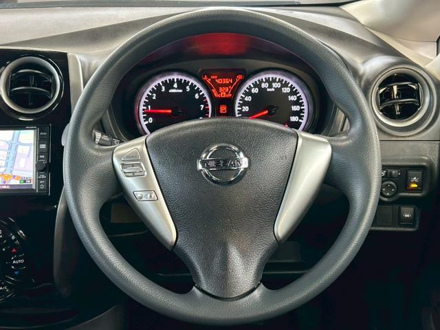 ノート X FOUR Vセレクション+セーフティII 4WD 夏・冬タイヤ付 純正エンジンスターター 純正ナビ アラウンドビューモニター 地デジTV Bluetooth コーナーセンサー 衝突被害軽減装置 LEDヘッドライト パートタイム4WD 禁煙車(26枚目)