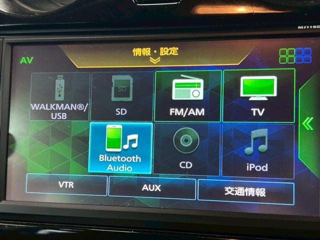 ノート X FOUR Vセレクション+セーフティII 4WD 夏・冬タイヤ付 純正エンジンスターター 純正ナビ アラウンドビューモニター 地デジTV Bluetooth コーナーセンサー 衝突被害軽減装置 LEDヘッドライト パートタイム4WD 禁煙車(28枚目)