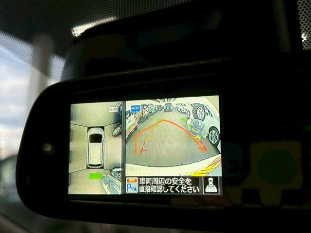 ノート X FOUR Vセレクション+セーフティII 4WD 夏・冬タイヤ付 純正エンジンスターター 純正ナビ アラウンドビューモニター 地デジTV Bluetooth コーナーセンサー 衝突被害軽減装置 LEDヘッドライト パートタイム4WD 禁煙車(29枚目)