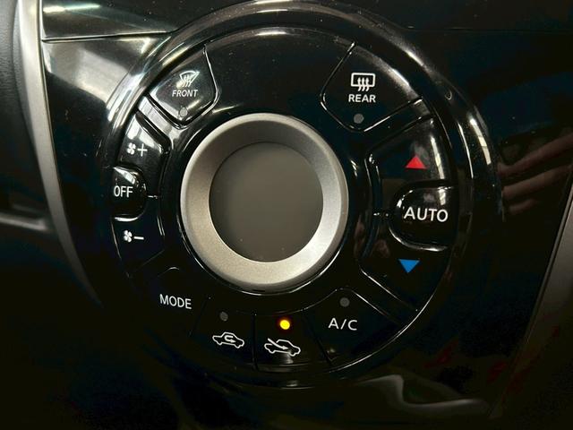 ノート X FOUR Vセレクション+セーフティII 4WD 夏・冬タイヤ付 純正エンジンスターター 純正ナビ アラウンドビューモニター 地デジTV Bluetooth コーナーセンサー 衝突被害軽減装置 LEDヘッドライト パートタイム4WD 禁煙車(31枚目)