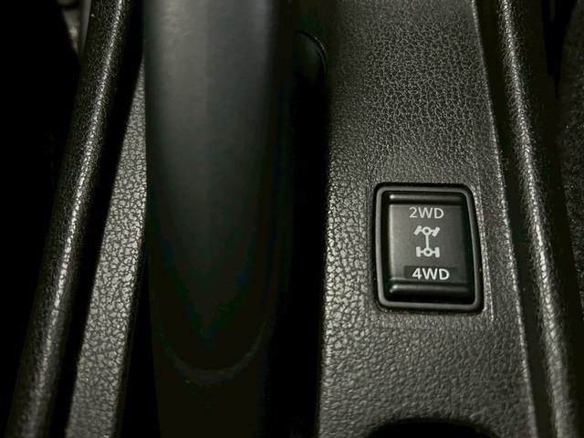 ノート X FOUR Vセレクション+セーフティII 4WD 夏・冬タイヤ付 純正エンジンスターター 純正ナビ アラウンドビューモニター 地デジTV Bluetooth コーナーセンサー 衝突被害軽減装置 LEDヘッドライト パートタイム4WD 禁煙車(32枚目)