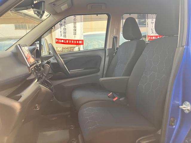 eKクロス T プラスエディション 4WD マイパイロット 9型ナビ 地デジTV Bluetooth 全方位カメラ シートヒーター 追従型クルーズコントロール コーナーセンサー ルーフレール ブレーキホールド LEDヘッドライト 禁煙車(16枚目)