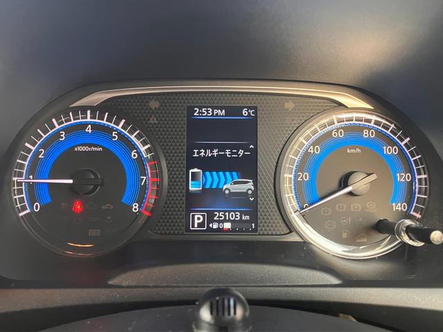 eKクロス T プラスエディション 4WD マイパイロット 9型ナビ 地デジTV Bluetooth 全方位カメラ シートヒーター 追従型クルーズコントロール コーナーセンサー ルーフレール ブレーキホールド LEDヘッドライト 禁煙車(23枚目)
