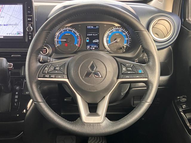 eKクロス T プラスエディション 4WD マイパイロット 9型ナビ 地デジTV Bluetooth 全方位カメラ シートヒーター 追従型クルーズコントロール コーナーセンサー ルーフレール ブレーキホールド LEDヘッドライト 禁煙車(25枚目)