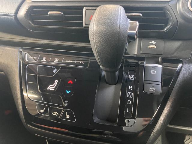 eKクロス T プラスエディション 4WD マイパイロット 9型ナビ 地デジTV Bluetooth 全方位カメラ シートヒーター 追従型クルーズコントロール コーナーセンサー ルーフレール ブレーキホールド LEDヘッドライト 禁煙車(30枚目)