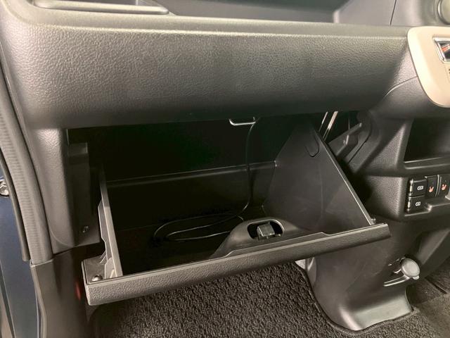 ワゴンＲスマイル ハイブリッドＳ　４ＷＤ　スズキセーフティサポート　社外ナビ　地デジＴＶ　Ｂｌｕｅｔｏｏｔｈ　バックカメラ　シートヒーター　両側電動スライドドア　ハイビームアシスト　ＥＴＣ　コーナーセンサー　衝突被害軽減装置　　禁煙車（17枚目）