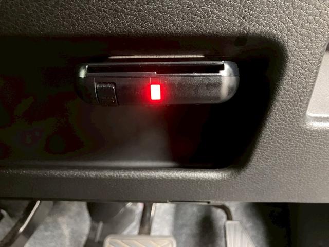 ワゴンＲスマイル ハイブリッドＳ　４ＷＤ　スズキセーフティサポート　社外ナビ　地デジＴＶ　Ｂｌｕｅｔｏｏｔｈ　バックカメラ　シートヒーター　両側電動スライドドア　ハイビームアシスト　ＥＴＣ　コーナーセンサー　衝突被害軽減装置　　禁煙車（27枚目）