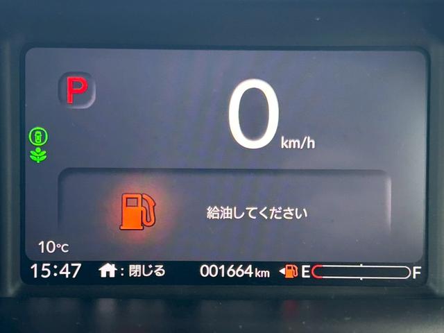 N-BOXカスタム ターボ 4WD 純正スマホ連携9型ナビ 地デジTV Bluetooth バックカメラ USB 両側電動スライドドア レーダークルーズ エンジンスターター シートヒーター ETC コーナーセンサー 1オーナー(24枚目)