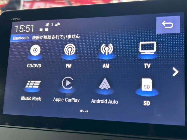 N-BOXカスタム ターボ 4WD 純正スマホ連携9型ナビ 地デジTV Bluetooth バックカメラ USB 両側電動スライドドア レーダークルーズ エンジンスターター シートヒーター ETC コーナーセンサー 1オーナー(31枚目)