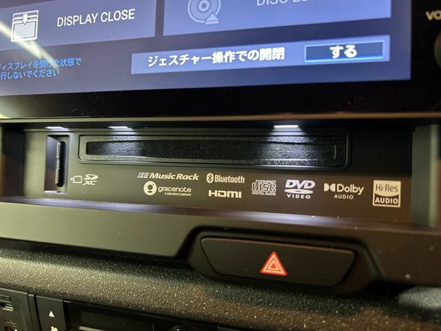 N-BOXカスタム ターボ 4WD 純正スマホ連携9型ナビ 地デジTV Bluetooth バックカメラ USB 両側電動スライドドア レーダークルーズ エンジンスターター シートヒーター ETC コーナーセンサー 1オーナー(34枚目)