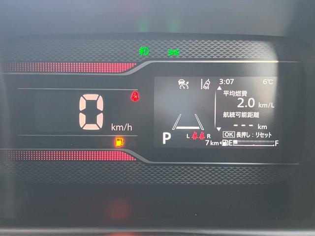 スペーシアカスタム ハイブリッドGS 4WD 届出済未使用車 追従レーダークルーズ 標識認知機能 レーンアシスト 誤発進抑制機能 コーナーセンサー シートヒーター USB充電 片側電動スライドドア LEDヘッドライト ハイビームアシスト(23枚目)