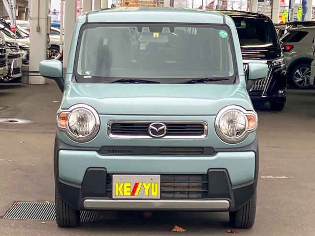 お車でお越しの方は県道３８号線沿い☆根室本線〜柏林台駅直結〜☆