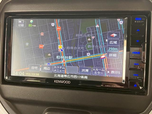 大手国内損保取り扱い（東京海上日動・損保ジャパン・三井住友海上・あいおいニッセイ同和）☆全社員が保購入後のアフターも当社にお任せ！！安心のオペレーションで対応可能です☆