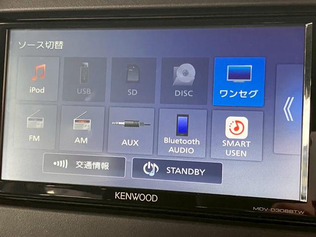 ☆店舗敷地内にて全車試乗可能です！☆気になるお車が有れば乗り比べしてみて下さい☆