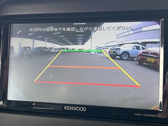 オイル交換年２回無料＆２４時間ロードサービスのケーユーメンバーズカードや３年間のオイル交換無制限、定期点検整備代、消耗品の交換がセットになったメンテナンスパックもございます☆