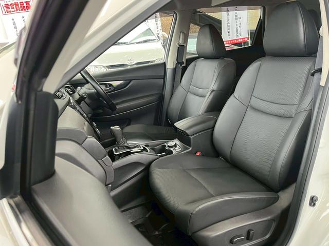 エクストレイル ２０Ｘｉ　Ｖセレクション　後期型　プロパイロット　切替４ＷＤ　後席モニター　インテリジェントルームミラー　全方位モニター　純正１０型ナビ　地デジＴＶ　Ｂｌｕｅｔｏｏｔｈ　追従レーダークルーズ　電動バックドア　ＥＴＣ　１オーナー（17枚目）