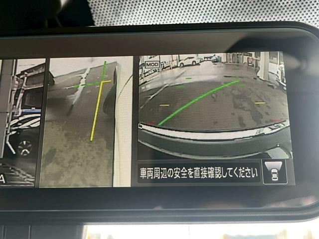 エクストレイル ２０Ｘｉ　Ｖセレクション　後期型　プロパイロット　切替４ＷＤ　後席モニター　インテリジェントルームミラー　全方位モニター　純正１０型ナビ　地デジＴＶ　Ｂｌｕｅｔｏｏｔｈ　追従レーダークルーズ　電動バックドア　ＥＴＣ　１オーナー（28枚目）