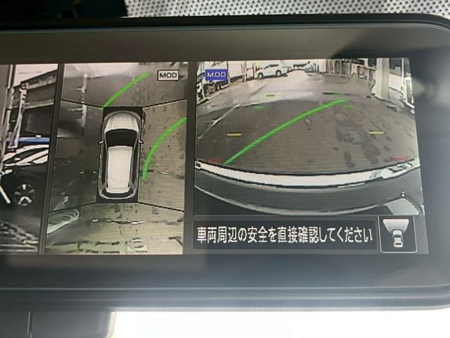 エクストレイル ２０Ｘｉ　Ｖセレクション　後期型　プロパイロット　切替４ＷＤ　後席モニター　インテリジェントルームミラー　全方位モニター　純正１０型ナビ　地デジＴＶ　Ｂｌｕｅｔｏｏｔｈ　追従レーダークルーズ　電動バックドア　ＥＴＣ　１オーナー（29枚目）