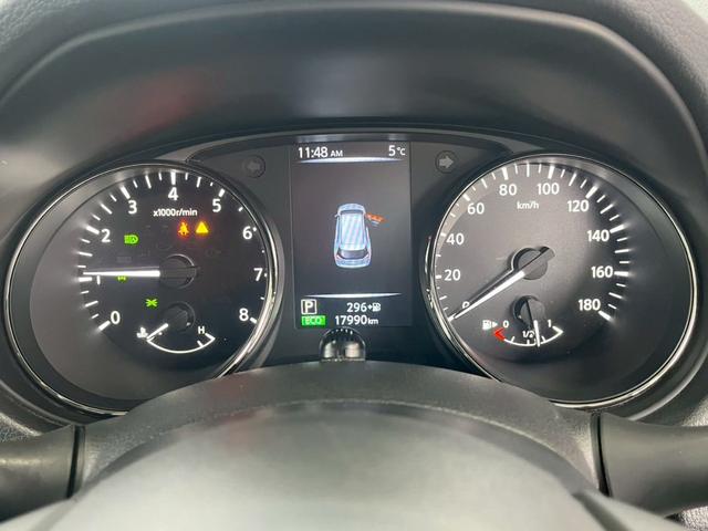 エクストレイル ２０Ｘｉ　Ｖセレクション　後期型　プロパイロット　切替４ＷＤ　後席モニター　インテリジェントルームミラー　全方位モニター　純正１０型ナビ　地デジＴＶ　Ｂｌｕｅｔｏｏｔｈ　追従レーダークルーズ　電動バックドア　ＥＴＣ　１オーナー（30枚目）