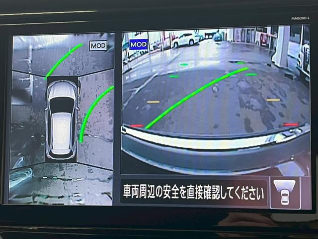 エクストレイル ２０Ｘｉ　Ｖセレクション　後期型　プロパイロット　切替４ＷＤ　後席モニター　インテリジェントルームミラー　全方位モニター　純正１０型ナビ　地デジＴＶ　Ｂｌｕｅｔｏｏｔｈ　追従レーダークルーズ　電動バックドア　ＥＴＣ　１オーナー（37枚目）