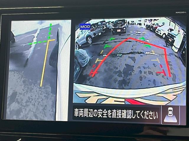 エクストレイル ２０Ｘｉ　Ｖセレクション　後期型　プロパイロット　切替４ＷＤ　後席モニター　インテリジェントルームミラー　全方位モニター　純正１０型ナビ　地デジＴＶ　Ｂｌｕｅｔｏｏｔｈ　追従レーダークルーズ　電動バックドア　ＥＴＣ　１オーナー（38枚目）