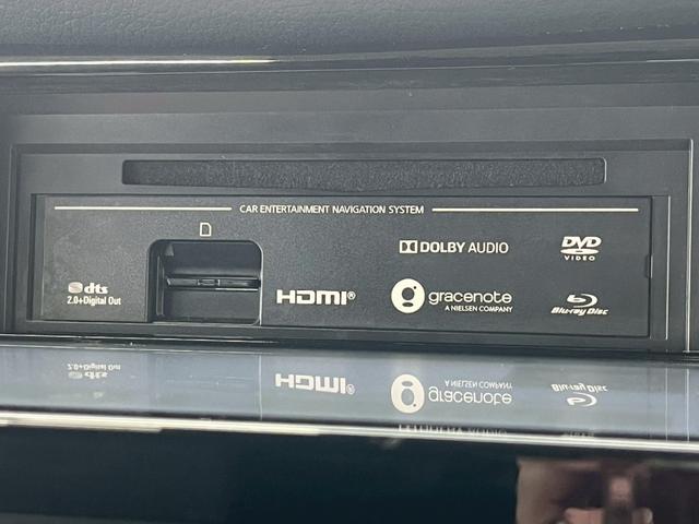 エクストレイル ２０Ｘｉ　Ｖセレクション　後期型　プロパイロット　切替４ＷＤ　後席モニター　インテリジェントルームミラー　全方位モニター　純正１０型ナビ　地デジＴＶ　Ｂｌｕｅｔｏｏｔｈ　追従レーダークルーズ　電動バックドア　ＥＴＣ　１オーナー（39枚目）