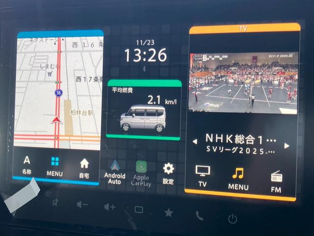 スペーシアカスタム ハイブリッドＸＳターボ　４ＷＤ　届出済未使用車　全方位モニター付９型ナビ　地デジＴＶ　スマホ連携　Ｂｌｕｅｔｏｏｔｈ　ＵＳＢ　追従レーダークルーズ　標識認知機能　レーンアシスト　誤発進抑制　コーナーセンサー　シートヒーター（32枚目）