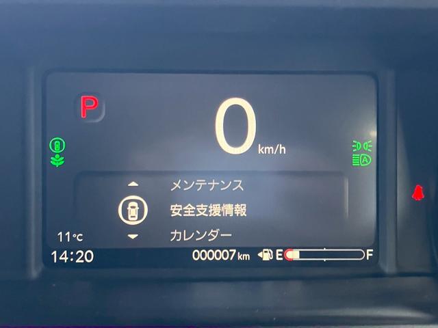 Ｎ－ＢＯＸカスタム ターボ　４ＷＤ　届出済未使用　ターボ　純正８型ナビ　地デジＴＶ　Ｂｌｕｅｔｏｏｔｈ　バックカメラ　両側電動スライドドア　追従クルーズコントロール　シートヒーター　ハーフ革シート　スマートキー　ホンダセンシング（25枚目）