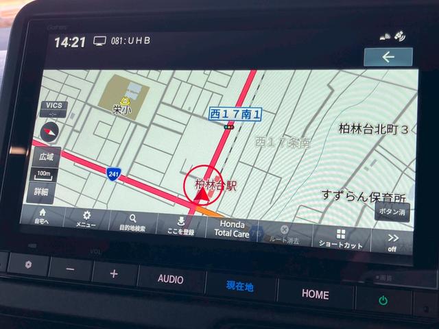 Ｎ－ＢＯＸカスタム ターボ　４ＷＤ　届出済未使用　ターボ　純正８型ナビ　地デジＴＶ　Ｂｌｕｅｔｏｏｔｈ　バックカメラ　両側電動スライドドア　追従クルーズコントロール　シートヒーター　ハーフ革シート　スマートキー　ホンダセンシング（31枚目）