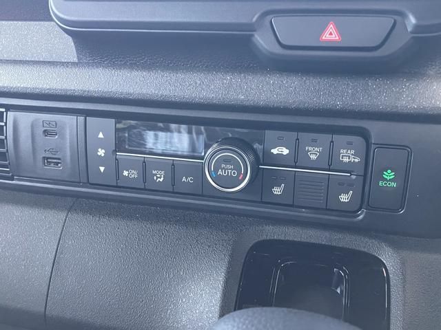 Ｎ－ＢＯＸカスタム ターボ　４ＷＤ　届出済未使用　ターボ　純正８型ナビ　地デジＴＶ　Ｂｌｕｅｔｏｏｔｈ　バックカメラ　両側電動スライドドア　追従クルーズコントロール　シートヒーター　ハーフ革シート　スマートキー　ホンダセンシング（35枚目）