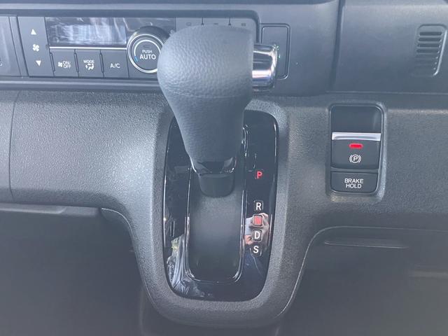 Ｎ－ＢＯＸカスタム ターボ　４ＷＤ　届出済未使用　ターボ　純正８型ナビ　地デジＴＶ　Ｂｌｕｅｔｏｏｔｈ　バックカメラ　両側電動スライドドア　追従クルーズコントロール　シートヒーター　ハーフ革シート　スマートキー　ホンダセンシング（36枚目）