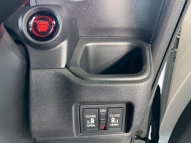 Ｎ－ＢＯＸカスタム ターボ　４ＷＤ　届出済未使用　ターボ　純正８型ナビ　地デジＴＶ　Ｂｌｕｅｔｏｏｔｈ　バックカメラ　両側電動スライドドア　追従クルーズコントロール　シートヒーター　ハーフ革シート　スマートキー　ホンダセンシング（37枚目）