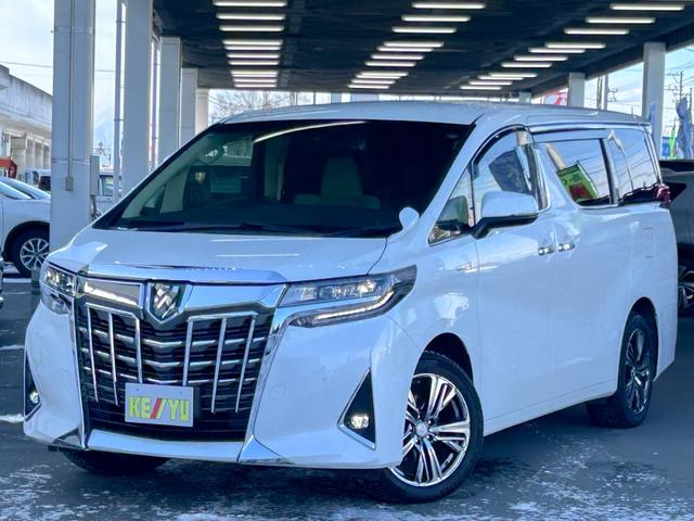 アルファードハイブリッド Ｇ　Ｆパッケージ　４ＷＤ　後期型　【純正ディスプレイオーディオ・ナビ付】　Ｂｌｕｅｔｏｏｔｈ　純正後席モニター　スマホ連携　バックカメラ　デジタルインナーミラー　ステアリングヒーター　シートヒーター＆エアコン　禁煙車（5枚目）