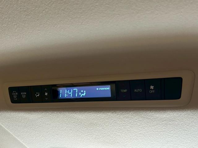 アルファードハイブリッド Ｇ　Ｆパッケージ　４ＷＤ　後期型　【純正ディスプレイオーディオ・ナビ付】　Ｂｌｕｅｔｏｏｔｈ　純正後席モニター　スマホ連携　バックカメラ　デジタルインナーミラー　ステアリングヒーター　シートヒーター＆エアコン　禁煙車（22枚目）